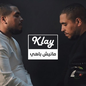 K-Lay - Manich Behi