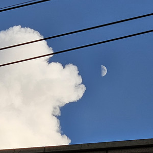 Clouds on That Day by SEOYUL