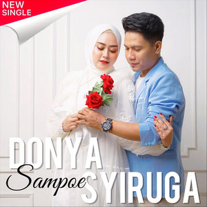 Rial & Uca - Donya Sampoe Syiruga