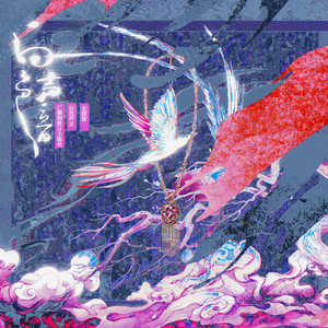 白色声音 - 主役版 by 金弦, 文森