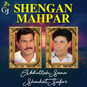 Abdullah Sana & Shoukat Safar - To Ke Bya Aghan