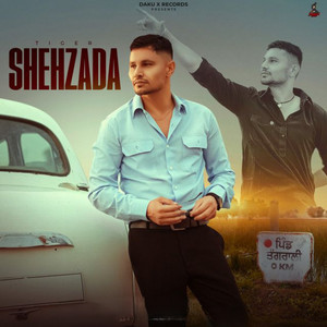 Pardesan Bhaina by Tiger, G Guri, Babbu Brar