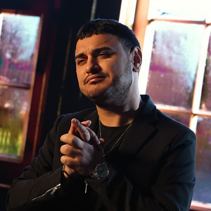 Copilul De Aur - Fa-ma Doamne una cu pamantul