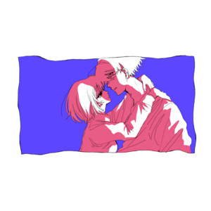 愛さないでね by きんとき