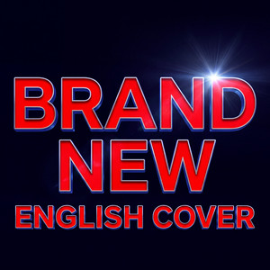 Brand New (English Cover) by ONE PROJECT, JUN