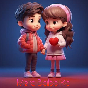 Mycal Mah - Mere Baba Ko