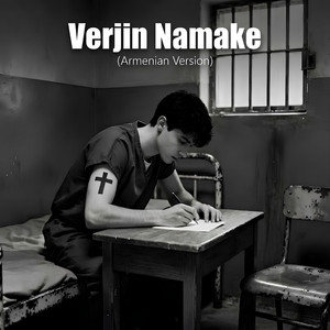Verjin Namake (Armenian Version) by Rafs Perfume