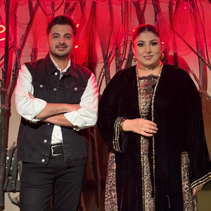 Selbi Tuwakgylyjowa - Halaýaňmy (feat. Myrat Nurmyradow)