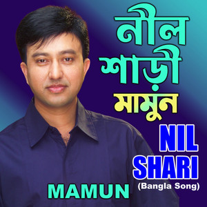 Mamun - Nil Shari (Bangla Song)