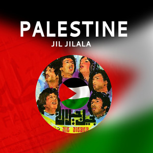 Jil Jilala - Al Qods
