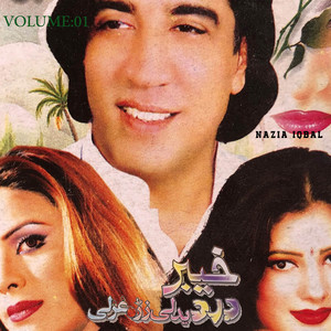 Nazia Iqbal - Dar Pasi Mrama