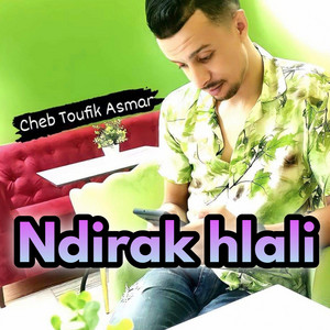 Mohcine instru - Toufik asmar ndirak hlali