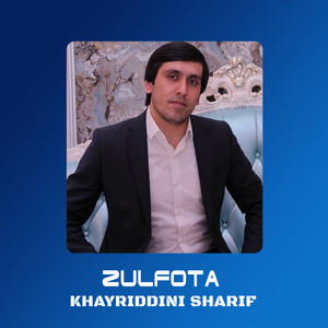 Khayriddini Sharif - Vatan doram