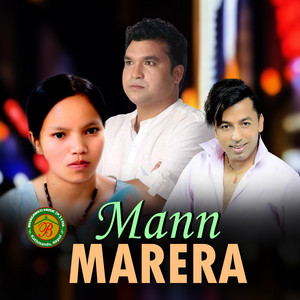 Maan Marera