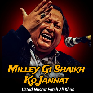 Ustad Nusrat Fateh Ali Khan - Yeh Jo Halka Halka Saroor Hai