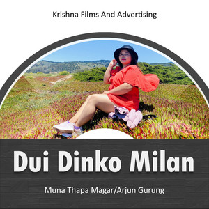 Dui Dinko Milan