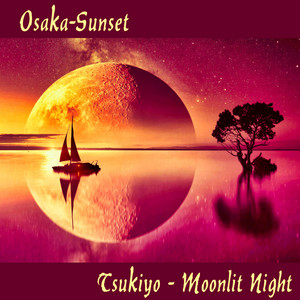 Ittarikitari - Back and Forth by Osaka-Sunset