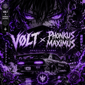 Taka Taka Taka by VØLT, PHONKUS MAXIMUS
