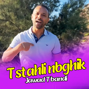 Studio med - Jawad Tbandi Testahli nbghik
