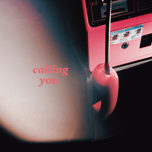 calling you by 月刊PAM