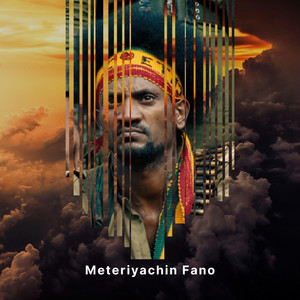 Amara Nen - Meteriyachin Fano