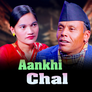 Krishna Malla - Aankhi Chal