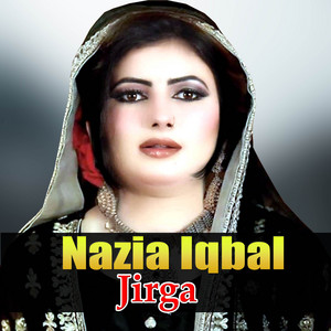 Nazia Iqbal - No Bya Tappay