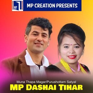 MP Dashai Tihar