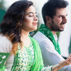 Yamsa Noor & Akbar Ali Khan - Pakistan National Song