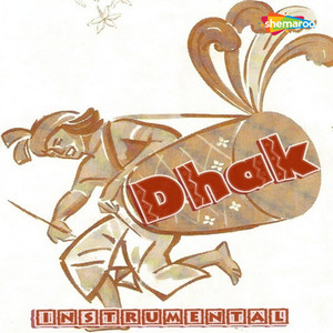 Swami Hararupananda - Navratri Dhak Day 6