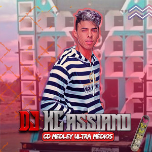 DJKCassiano Feat. MC Dricka - Forrozinho Funk Da Índia