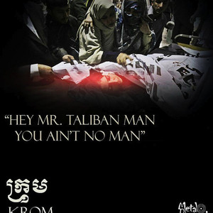 Hey Mr Taliban Man You Aint No Man