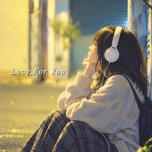君がいないだけで by 青羽-Aoha
