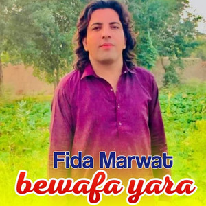 Fida Marwat - Zawandi Nazryat We