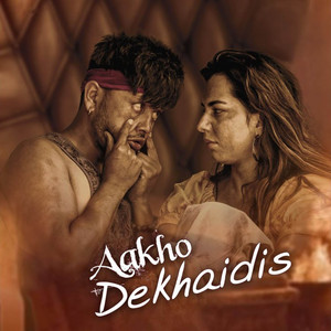 Aakho Dekhaidis