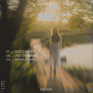 Aiela — Escape
