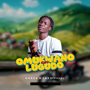Narza Wyne official - Omukwano Gwo Lugudo