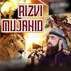 Muhammad Saleem Raza Qadri - Rizvi Mujahid