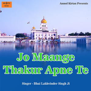 Bhai Lakhvinder Singh Ji poster