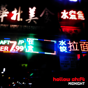 Midnight by Hollow Shift
