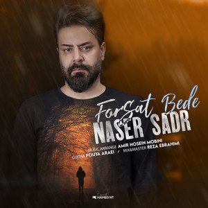 Forsat Bede — Naser Sadr cover art