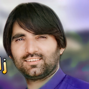 Faryadi Kakar - Za Khuast Kawam Ghuarham Janan
