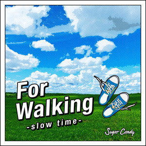 walking with you by Track Maker R
