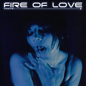 Fire of love by keelse
