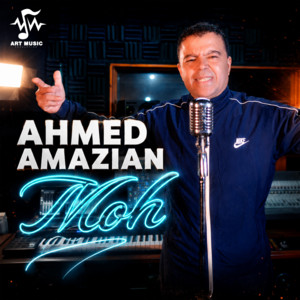 Moh by Ahmed Amazian