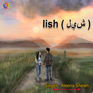 Aleena Sheikh - lish