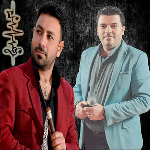 ريناس للإنتاج والتوزيع الفني - Neni Neni صلاح بريم كروب اكري من الأرشيف