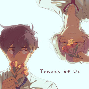 Traces Of Us by Periwinkle