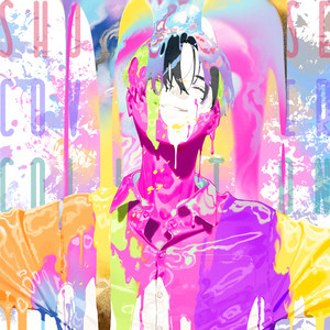 Shoose - Mitsugetsu An Dou Trois (Cover)