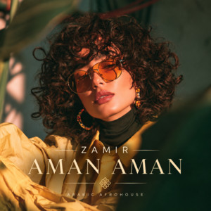 Aman Aman by Zamir